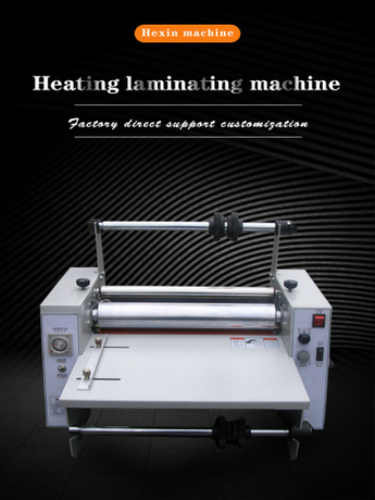 Automatic Film Lamination Machine 
