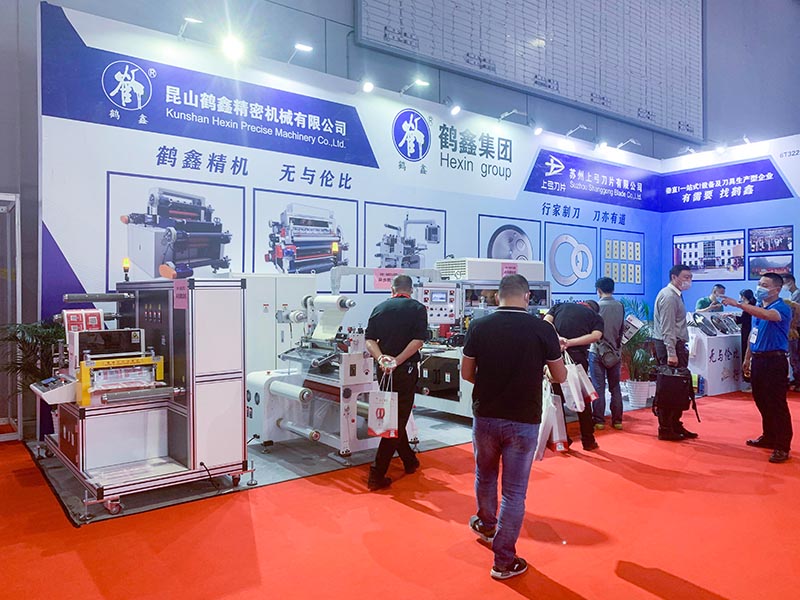 APFE2020 Shanghai