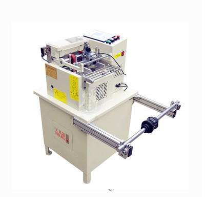 HX-160D Photoelectricity Tracing Cutting Machine