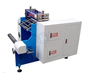 How to use the sticker half cutting machine?