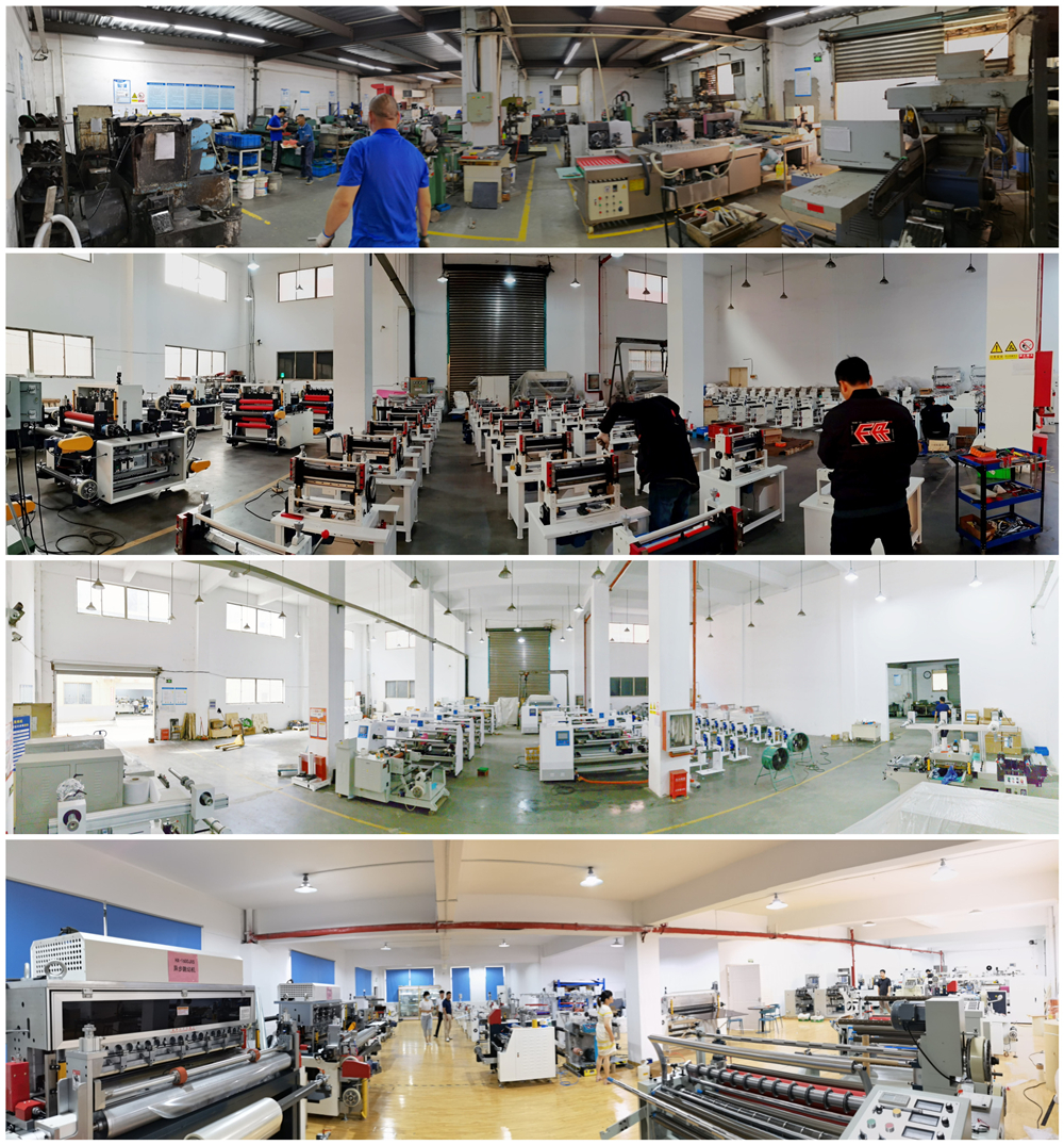 加工厂_副本_副本