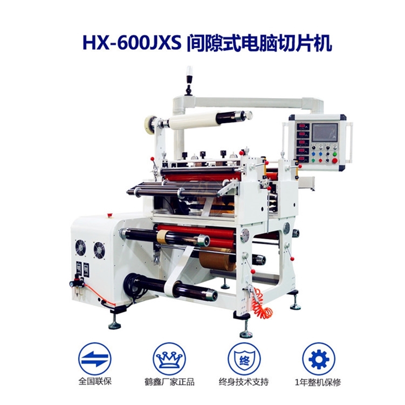 Electronic Factory Save Raw Materials And Human Resources Cutting Machine